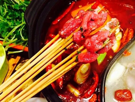 九蜀九火锅串串